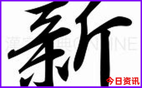 吴山景区一日游详细攻略